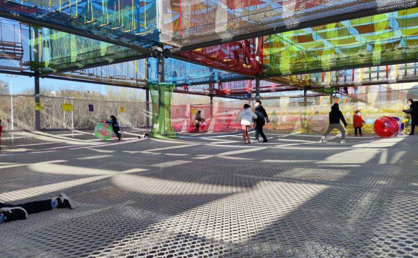 蹦床蹦床蹦蹦蹦