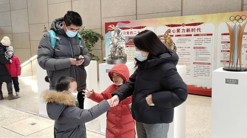 正月初三看花灯